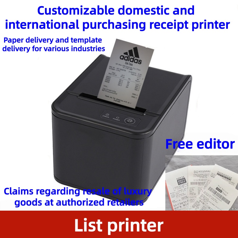 Receipt Printer Thermal - 80mm POS Thermodrucker mit Automatischer Schneidefunktion