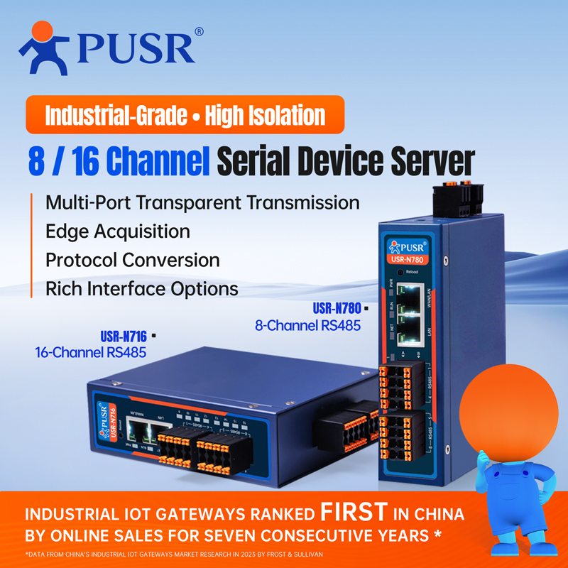 Power Over Ethernet - PUSR Industrieller RS485-zu-Ethernet-Konverter 8/16 Port Isolierter