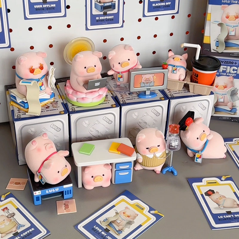 Office Technician - Lulu Die Schweinchen-Büro-Serie Blindbox Lulu Actionfigur