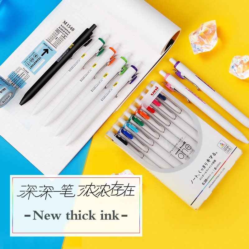 Uni uni-ball ein gel stift set – Office Technologies Bewertung und Preis