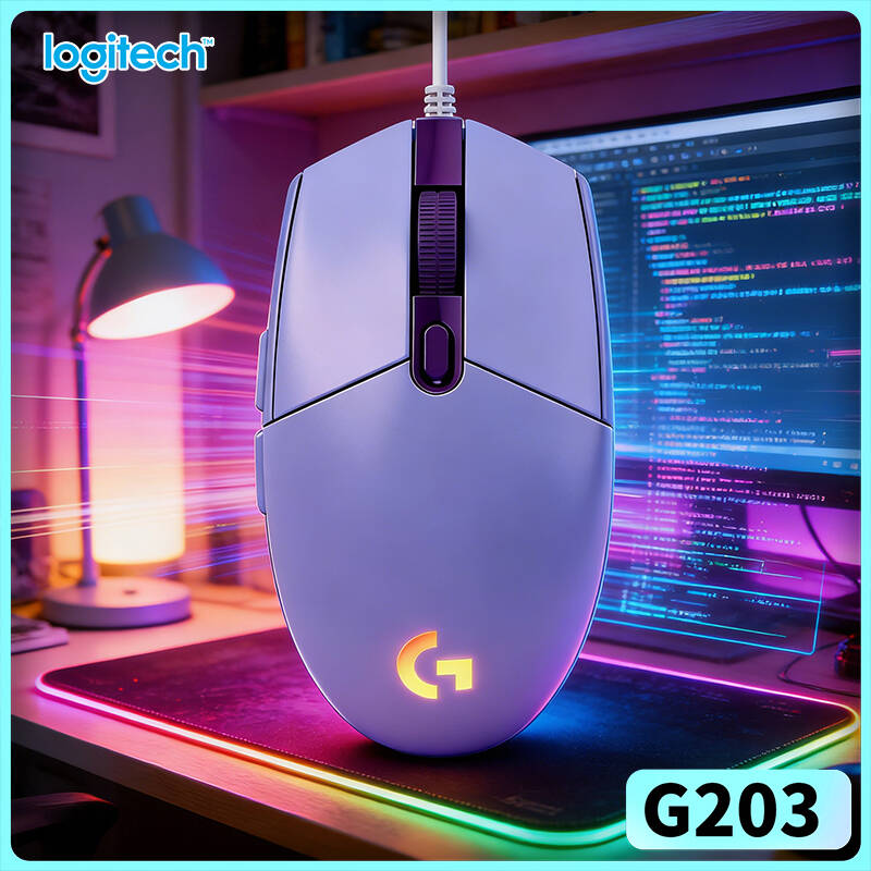 Logitech G203 kabelgebundene G – Logitech Mouse G203 Bewertung und Preis